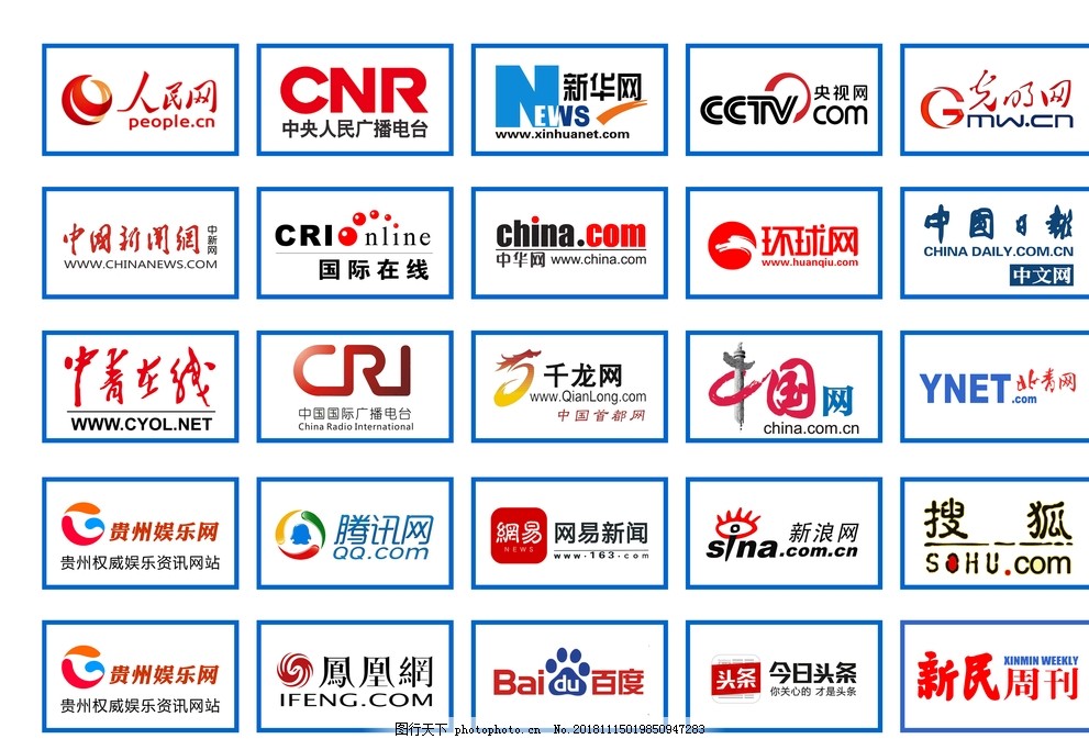 消费快报_黄山新闻网